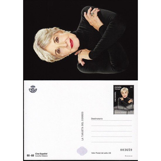España Tarjetas del Correo y de Iniciativa Privada 190 2024 Cine Español Concha Velasco España Tarjetas del Correo y de Iniciativa Privada 190 2024 Cine Español Concha Velasco
