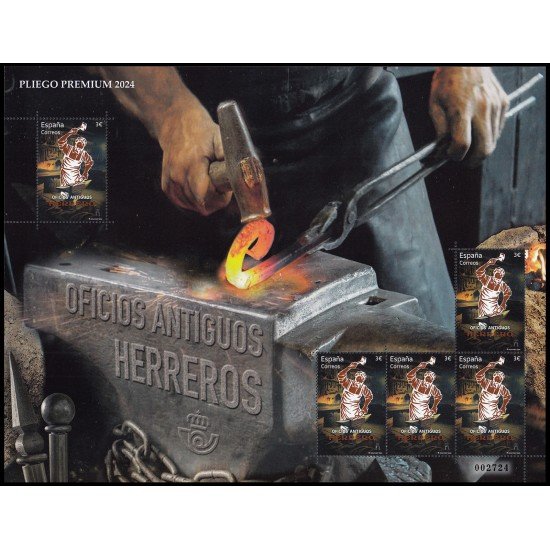 España Pliego Premium 159 2024 Oficios antiguos Herrero MNH España Pliego Premium 159 2024 Oficios antiguos Herrero MNH