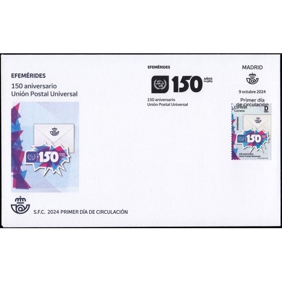 España Spain 5791 2024 Efemérides 150 aniversario de Unión Postal Universal UPU SPD Sobre Primer Día Tarifa D España Spain 5791 2024 Efemérides 150 aniversario de Unión Postal Universal UPU SPD Sobre Primer Día Tarifa D