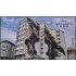 España Spain 5800 2024 Arte urbano Homenaje a la violonchelista de Fene por Sfhir MNH