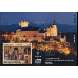 España Spain 5797 2024 550 Aniv. de la proclamación de Isabel la Católica como Reina de Castilla MNH España Spain 5797 2024 550 Aniv. de la proclamación de Isabel la Católica como Reina de Castilla MNH