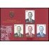 España Spain 5782 2024 Serie básica X aniversario de la proclamación de S.M.El Rey Felipe VI  MNH Tarifa A B C y D