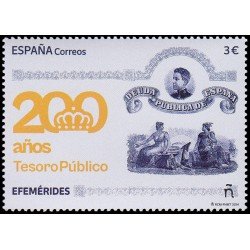 España Spain 5779 2024 Tesoro Público 200 años MNH España Spain 5779 2024 Tesoro Público 200 años MNH