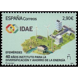 España Spain 5796 2024 Efemérides 40 años Instituto para la diversificación y ahorro de la energía IDAE MNH España Spain 5796 2024 Efemérides 40 años Instituto para la diversificación y ahorro de la energía IDAE MNH