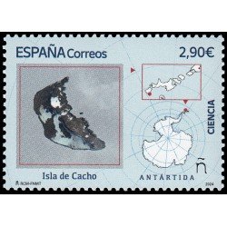 España Spain 5794 2024 Ciencia Isla de Cacho MNH España Spain 5794 2024 Ciencia Isla de Cacho MNH