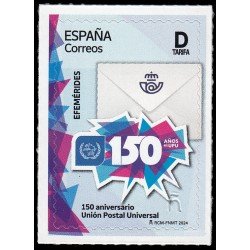 España Spain 5791 2024 Efemérides 150 aniversario de Unión Postal Universal UPU Autoadhesivos Tarifa D España Spain 5791 2024 Efemérides 150 aniversario de Unión Postal Universal UPU Autoadhesivos Tarifa D