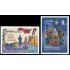 España Spain 5789/90 2024 Navidad Tradición arrastre de latas por niños y niñas Algeciras Belenismo Patrimonio cultural inmaterial de España Autoadhesivos Tarifa A, B