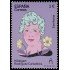 España Spain 5784 2024 Escritoras Hildegart Rodríguez Carballeira MNH