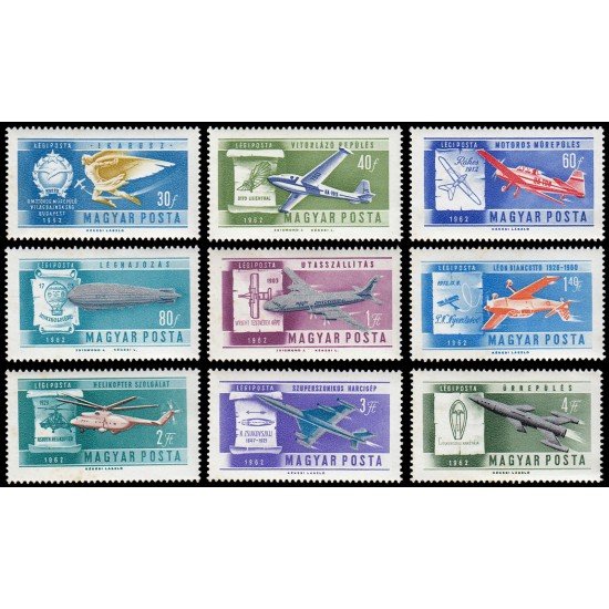 Hungría Hungary A 232/40 1962 Historia de la aviación MNH Hungría Hungary A 232/40 1962 Historia de la aviación MNH