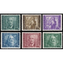 Italia Italy Aéreo 107/12 1938 Proclamación del Imperio MNH Italia Italy Aéreo 107/12 1938 Proclamación del Imperio MNH