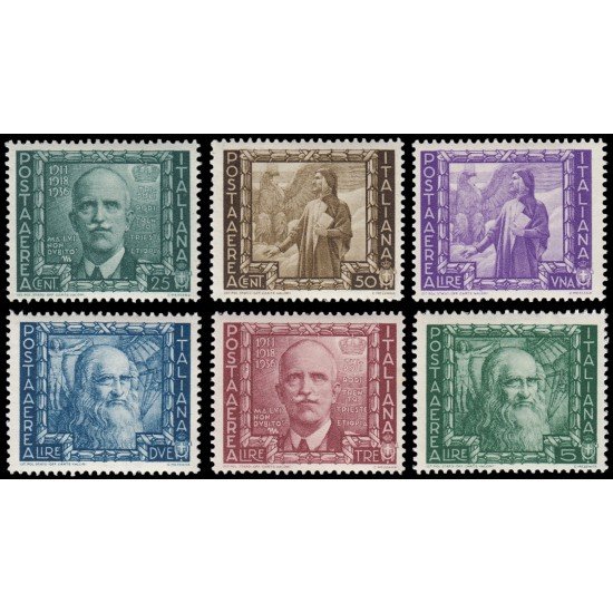 Italia Italy Aéreo 107/12 1938 Proclamación del Imperio MNH Italia Italy Aéreo 107/12 1938 Proclamación del Imperio MNH