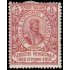 Italia Italy 84 1910 Garbaldi MH
