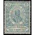 Italia Italy 86 1910 Garbaldi MH