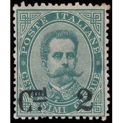 Italia Italy 52 1891 Efigie de Humberto I dentro de un óvalo MH Italia Italy 52 1891 Efigie de Humberto I dentro de un óvalo MH