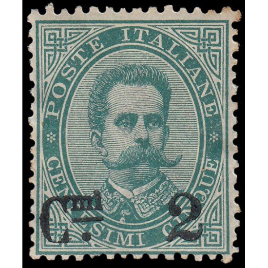 Italia Italy 52 1891 Efigie de Humberto I dentro de un óvalo MH