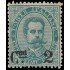 Italia Italy 52 1891 Efigie de Humberto I dentro de un óvalo MH