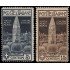 Italia Italy 93/94 1912 Reconstrucción del campanario de San Marcos, Venecia MH
