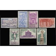 España Spain 2047/53 1971 Santo Compostelano MNH
