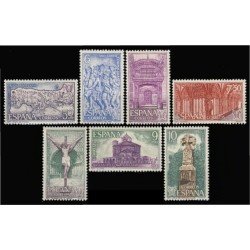 España Spain 2047/53 1971 Santo Compostelano MNH España Spain 2047/53 1971 Santo Compostelano MNH