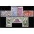 España Spain 2047/53 1971 Santo Compostelano MNH