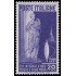 Italia Italy 598 1951 Exposición internacional del textil y la moda MNH
