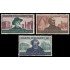Italia Italy 615/17 1951 50 aniv. de la muerte del compositor Giuseppe Verdi MNH
