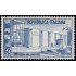Italia Italy 623 1952 30 Feria de Milán MNH