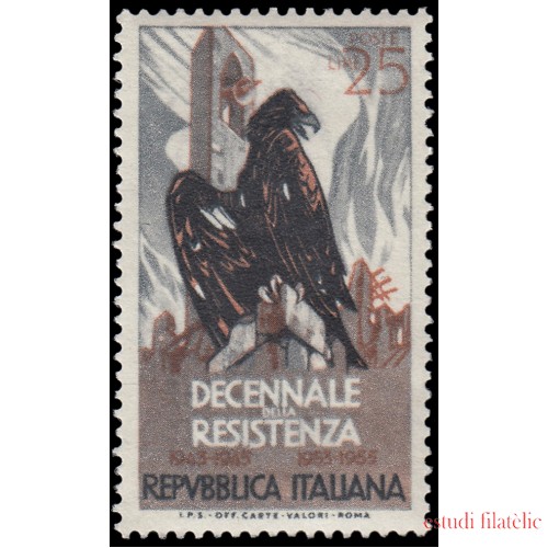 Italia Italy 676 1954 10 aniv. de la Resistencia MNH