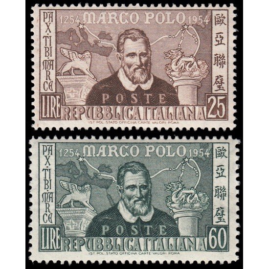 Italia Italy 678/79 1954 7 centenario del nacimiento del explorador Marco Polo MNH Italia Italy 678/79 1954 7 centenario del nacimiento del explorador Marco Polo MNH