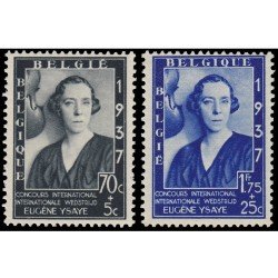 Bélgica 456/57 1937 Concurso inter. de música Eugène Ysaye Reina Elisabeth MNH Bélgica 456/57 1937 Concurso inter. de música Eugène Ysaye Reina Elisabeth MNH