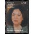 Andorra Española 555 2024 Mujeres andorranas Susagna Arasanz Serra MNH