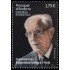 Andorra Española 556 2024 Personajes Estanislau Sangrà i Font MNH