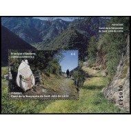 Andorra Española 560 2024 Paisajes Camino de la senyoreta de Sant Julià de Lòria MNH