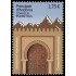 Andorra Española 564 2024 Diversidad andorrana Comunidad marroquí MNH
