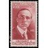 Italia Italy 700 1955 70 aniv. del nacimiento del socialista Giacomo Matteotti MNH