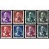 Portugal 663/70 1945 Presidente Carmona MNH