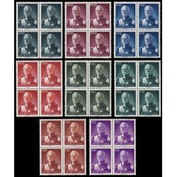 Portugal 663/70 1945 Bl-4 Presidente Carmona MNH