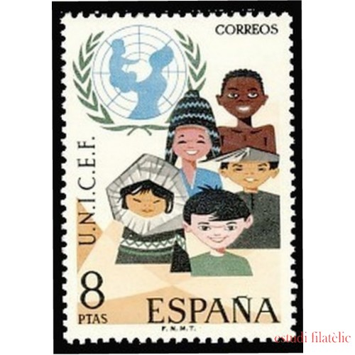 España Spain 2054 1971 XXV Aniversario del Unicef MNH