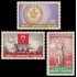 Turquía Turkey 1571/73 1960 Juicio a los miembros del Gobierno derrocados Justicia MNH
