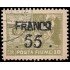 Italia Italy Fiume 95 1919 Sellos con sobrecarga Usados