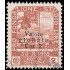 Italia Italy Fiume 79 1919 Sellos de 1919 Pro Studio con sobrecarga Usados