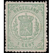 Holanda Netherlands 15 1969 Escudo nacional MH