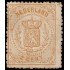 Holanda Netherlands 17 1969 Escudo nacional MH