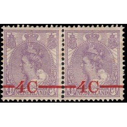 Holanda Netherlands 98 1921 Reina Guillermina Sello de 1909 con sobrecarga MNH Pareja Holanda Netherlands 98 1921 Reina Guillermina Sello de 1909 con sobrecarga MNH Pareja