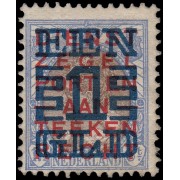 Holanda Netherlands 130 1923 Sello de Servicios no emitido con sobrecarga MNH