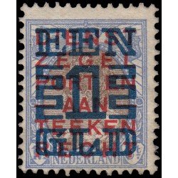 Holanda Netherlands 130 1923 Sello de Servicios no emitido con sobrecarga MNH Holanda Netherlands 130 1923 Sello de Servicios no emitido con sobrecarga MNH