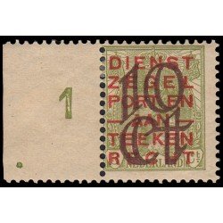 Holanda Netherlands 129 1923 Con bandeleta Sello de Servicios no emitido con sobrecarga MH Holanda Netherlands 129 1923 Con bandeleta Sello de Servicios no emitido con sobrecarga MH