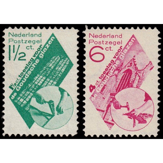 Holanda Netherlands 235/36 1931 Para la restauración de las vidrieras de la iglesia de San Juan de Gouda MNH Holanda Netherlands 235/36 1931 Para la restauración de las vidrieras de la iglesia de San Juan de Gouda MNH