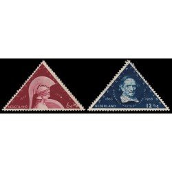 Holanda Netherlands 286/87 1936 Tricentenario de la fundación de la Academia de Utrecht Usados