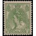 Holanda Netherlands 57 1899 Reina Guillermina MNH